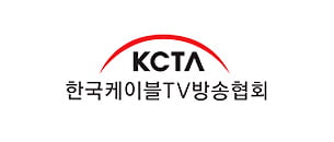 KCTA 한국케이블TV방송협회